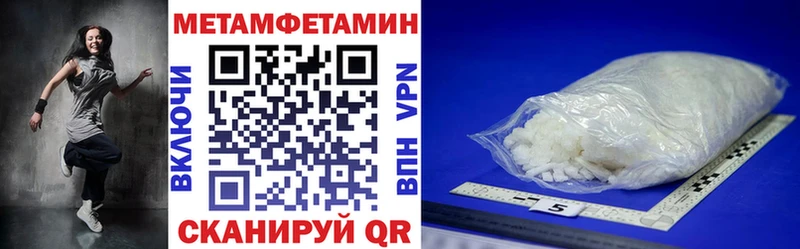 Купить закладки  Сыктывкар  АМФЕТАМИН Premium 