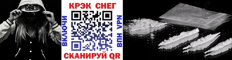 Купить  Сыктывкар  COCAIN Columbia 