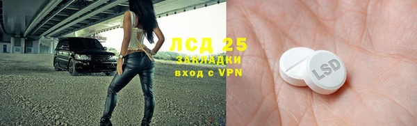 дмт Козловка