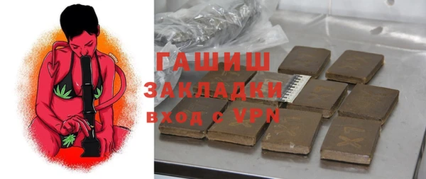 дмт Козловка