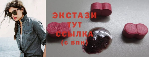 дмт Козловка
