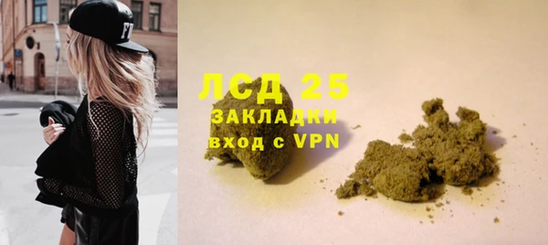 дмт Козловка