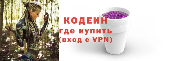 дмт Козловка