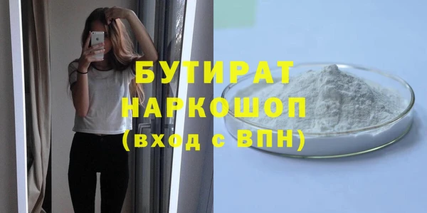 apvp Козельск