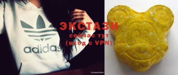 мефедрон Кодинск
