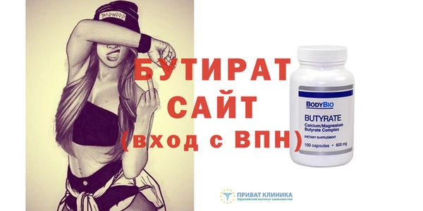 apvp Козельск
