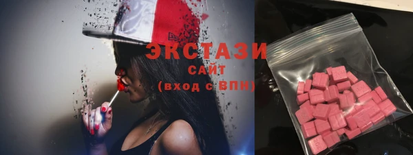 дмт Козловка