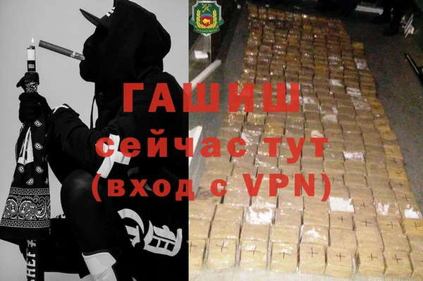 apvp Козельск