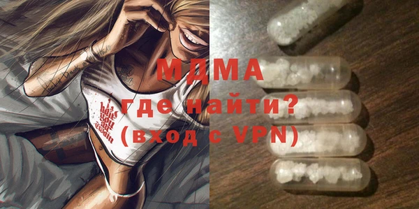дмт Козловка