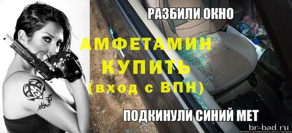 дмт Козловка