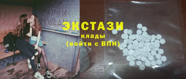 дмт Козловка