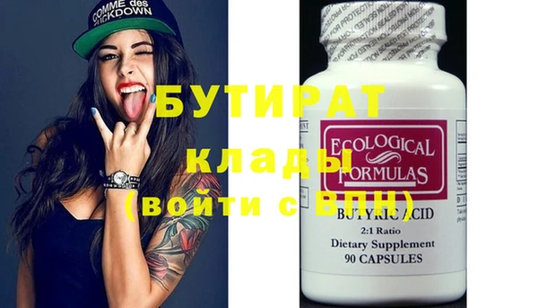 дмт Козловка