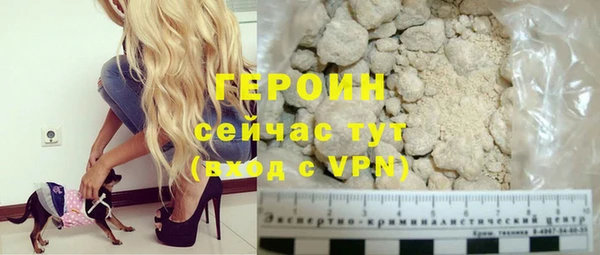 дмт Козловка