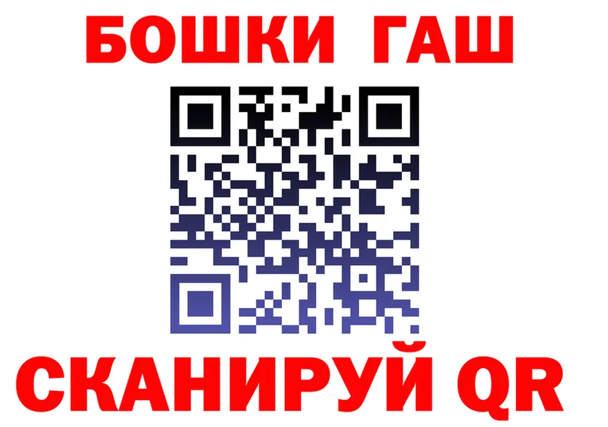 A-PVP мука зеркало площадка МЕГА Сыктывкар