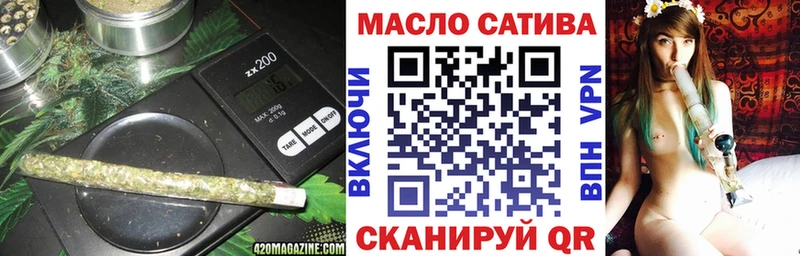 Купить  Сыктывкар  Дистиллят ТГК жижа 