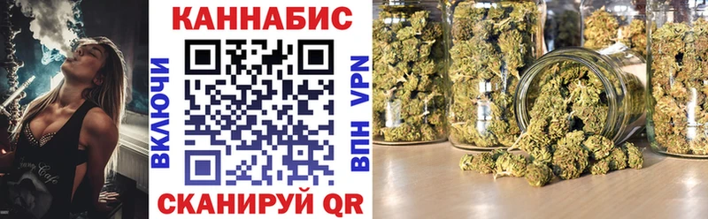 Купить закладки  Сыктывкар  Конопля OG Kush 